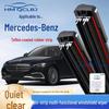 Универсальные бескаркасные щетки стеклоочистителя для Mercedes-Benz - Многофункциональные, Двухслойная конструкция