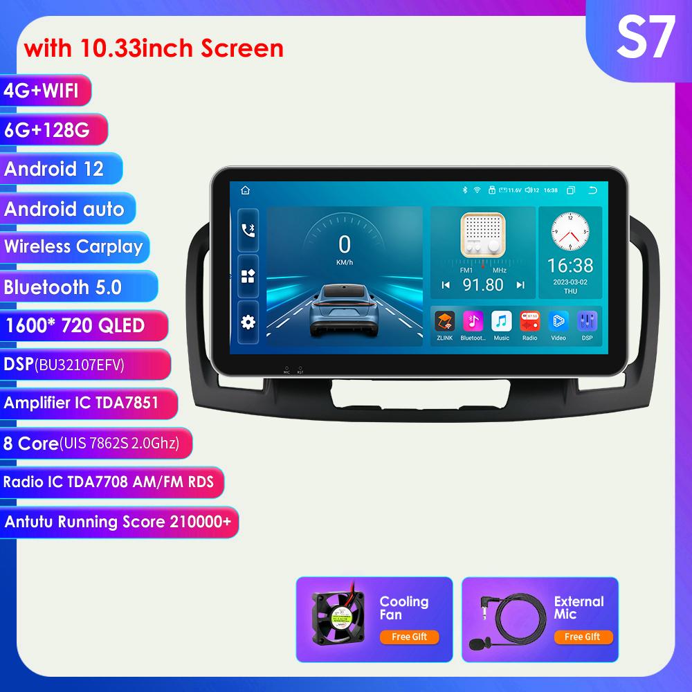 8G + 128G Carplay 4G 2Din Радио Android 12 Автомобильный мультимедийный плеер для Buick Regal 1 Opel Insignia GPS Navi WIFI DSP 2din Интеллектуальный экран Авто радио