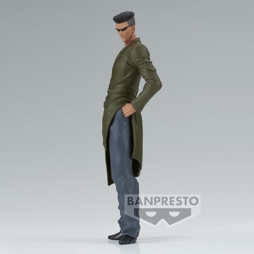 Фигурка Banpresto Yu Yu Hakusho DXF, посвященная 30-летию Тогуро (младший брат)