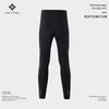 XINTOWN Cycling Fleece Pants Quick Dry Tight Fit Men Women Outdoor Riding