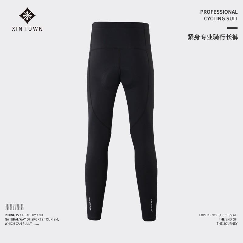 XINTOWN Cycling Fleece Pants Quick Dry Tight Fit Men Women Outdoor Riding