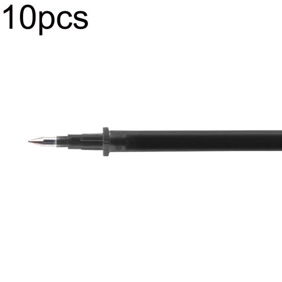 10/20Pcs 0.35mm Animal Black Blue Ink Magic Erasable Gel Pen School Stationery