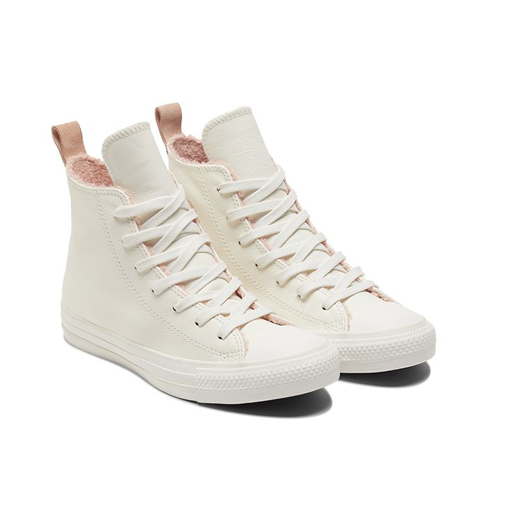 Converse Chuck Taylor All Star High Perfect Is Not Perfect — винтажные белые женские кроссовки Dusk Pink 573071C