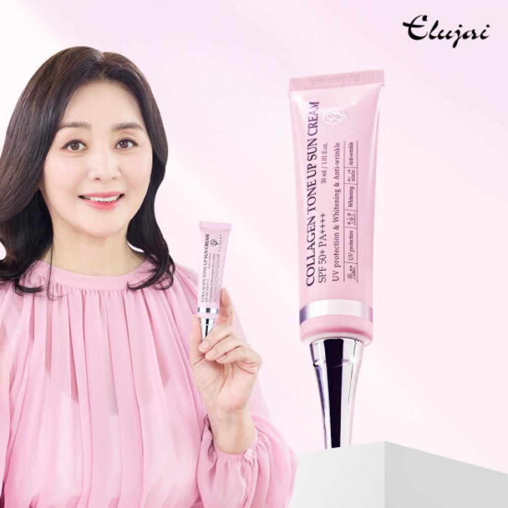 Elujai Collagen Tone Up Sunscreen Spf 50+ Pa+++ 6pcs