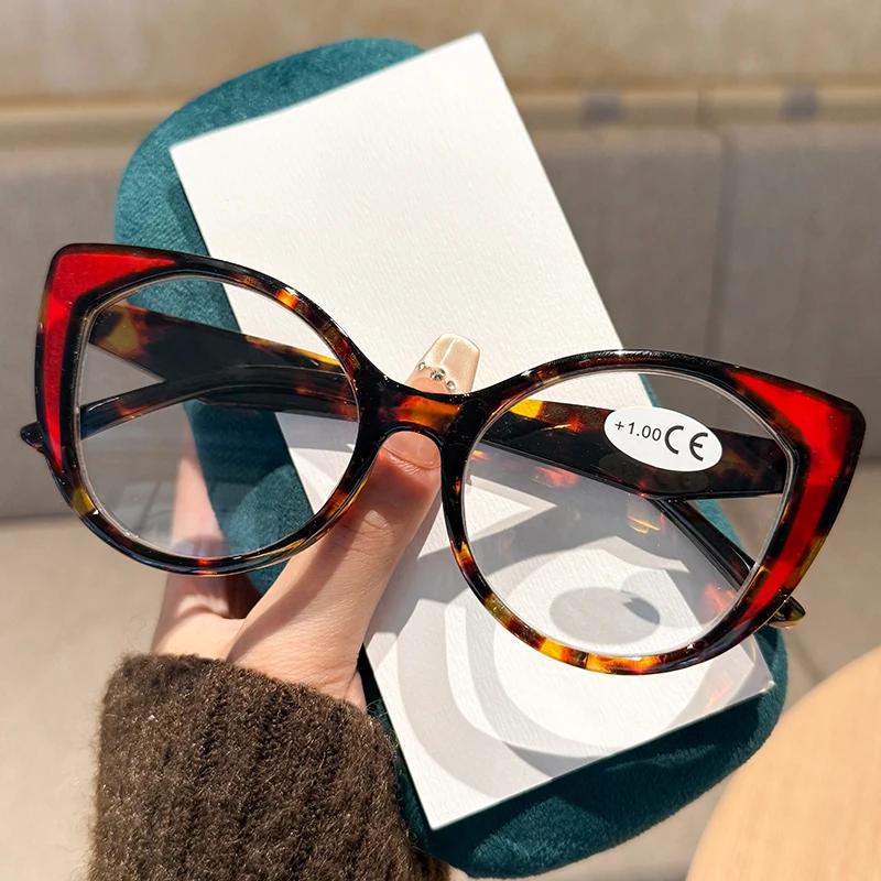 Модные очки для чтения «кошачий глаз» Трендовые цветные блокировки Анти-синий свет Пресбиопия Унисекс Высококачественные линзы по рецепту