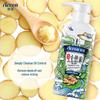 Шампунь против перхоти Aoxue Yunnan Ginger