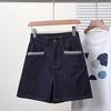 Plus Size Jeans Women Shorts Pants Summer Loose Short Basic High Waist Striped Pants Elastic Waist