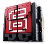 Doubutsu Sentai Zyuohger Zyuoh Cube 6 Animal Combination DX Cube Gorilla