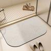 Absorbent Bath Mat Diatomaceous Earth Non Slip Shower Rug Quick Dry Bathroom Mat with Rubber Backing Floor Mat for Bathtubs Showers