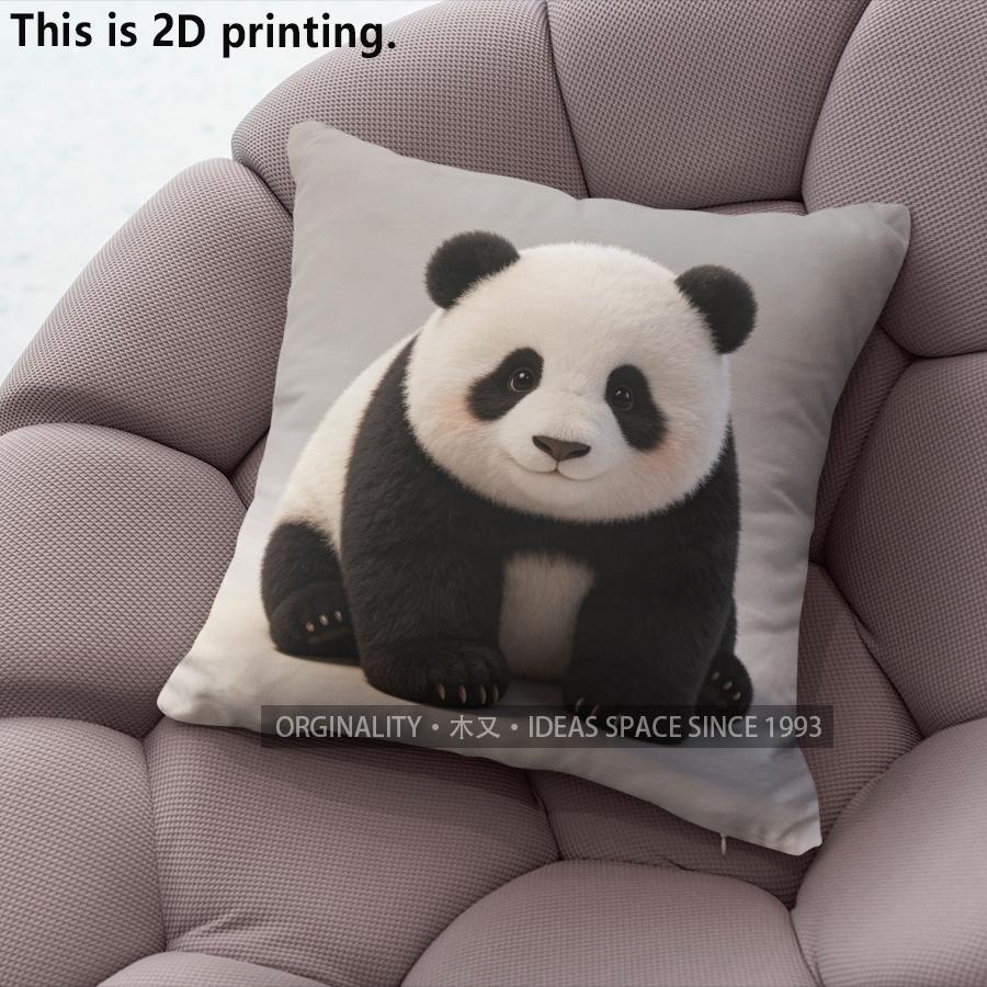 Cute Panda Print Square Throw Pillow Cases Pattern Cushion Cover Suitable For Sofa Bedroom Car Pillow Cover