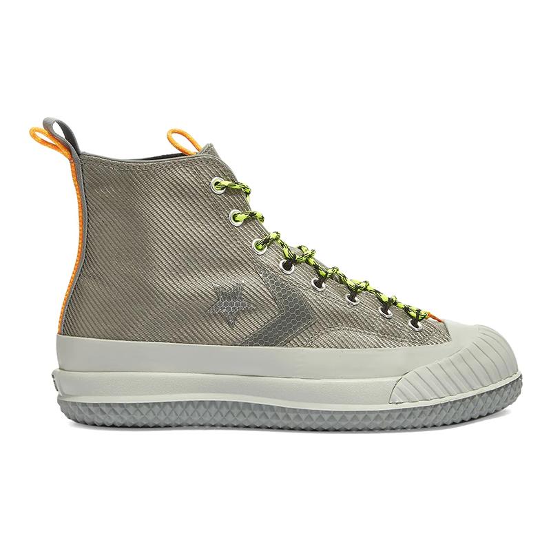 Converse Повседневные и удобные эспадрильи на высокой платформе унисекс серебристо-серого цвета