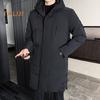 Men Cotton Coat Hooded Drawstring Long Sleeve Full Zipper Closure Cotton Jacket with Side Pockets Solid Color Mid-length Winter Outwear