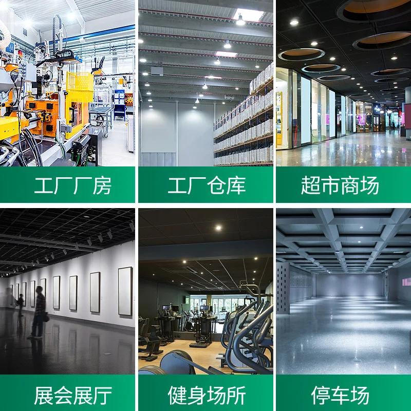 50/100 Вт суперяркий светодиодный светильник High Bay, трехкомпонентный, для фабрики, склада, мастерской, промышленного освещения, люстра