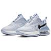 Nike Air Max Up Ghost Black White Женские CK7173-002