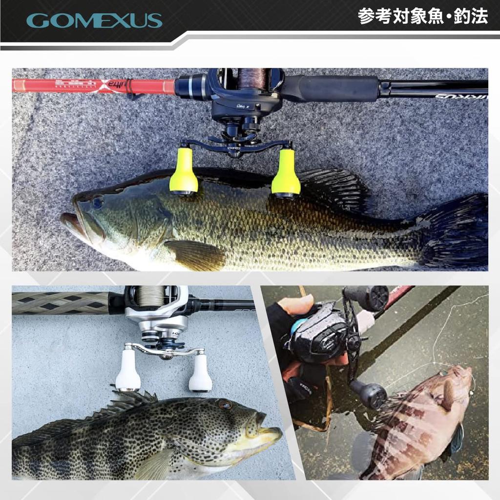 Катушка Gomexus CH100 Shimano Ocea Conquest Катушка Рукоятка 100 мм с рукояткой Подходит для ловли басса и силовой игры Рукоятка, Antares, Metanium, Двухосная