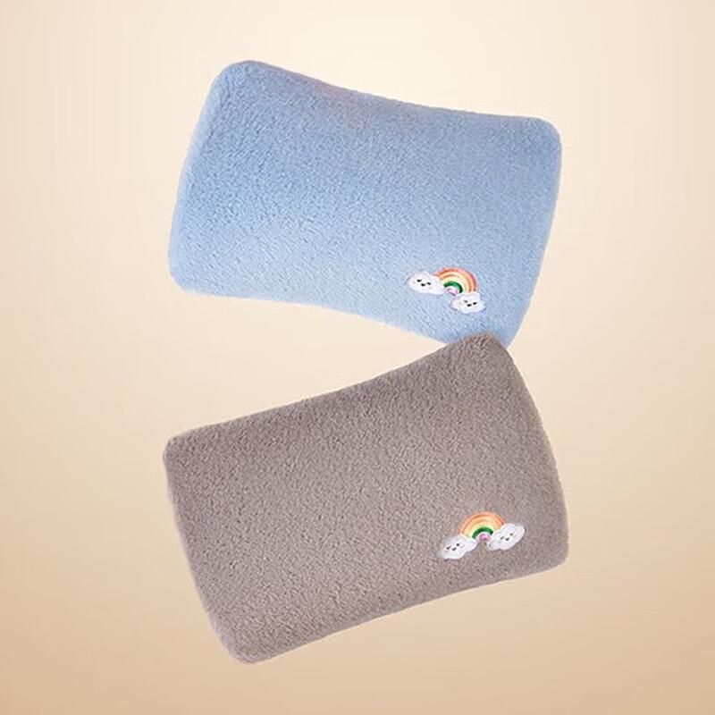 Rainbow Rechargeable Electric Hot Water Bottle with Washable Hand Pouch