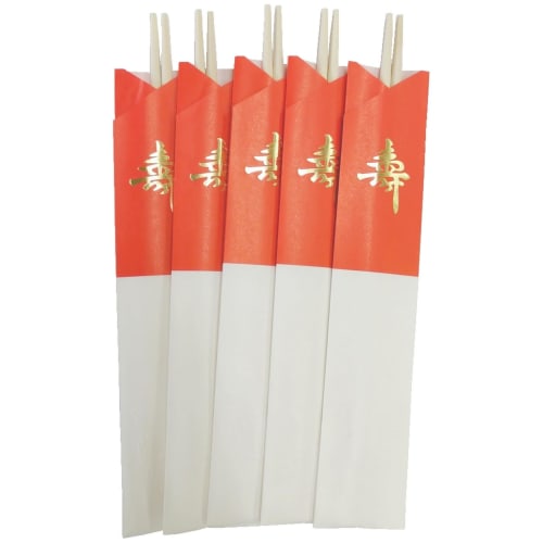 Iwai Sangyo Celebration Chopsticks, Red and White, Kinju (Kinju) Design, 5 Pairs