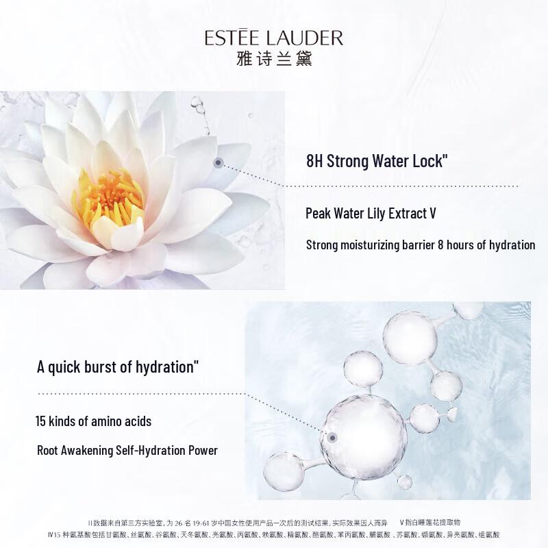 Estee Lauder Розовый увлажняющий тоник 400 мл