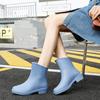 Women's New Waterproof Fashion Casual Mid-Cut Rain Boots Summer Outdoor Fashion Non-Slip Kitchen Work Rain Boots Size 36-40