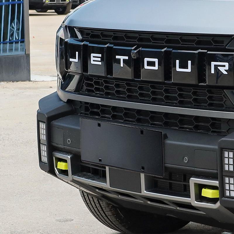 Защитная основа для переднего номерного знака для Chery Jetour Traveller Shanhai T2 – Оригинальная деталь автомобиля