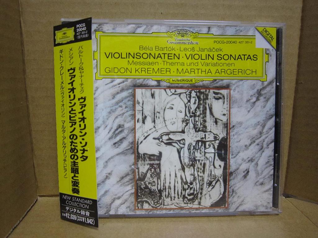 CD KREMER Барток Соната для скрипки POCG20040 1998 Япония ObiClassical Б/у