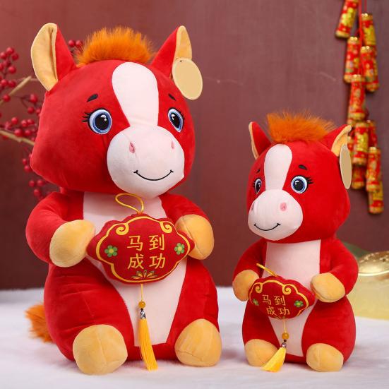 Плюшевая кукла Лошадь Год Лошади Плюшевая игрушка 2026 Успех Пони Кукла Традиционная ПП Хлопок Мягкая игрушка Праздничный подарок для всех возрастов