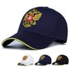 Unisex Russia Embroidery Baseball Caps Spring Autumn Outdoor Adjustable Casual Hats Dad Hat Sunscreen Hat