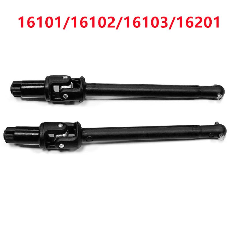 RC Car Metal Brushless Full Scale Off-Road Accessories Toy Car Upgrade Part RC Parts For SCY 16101PRO 16102PRO 16103PRO