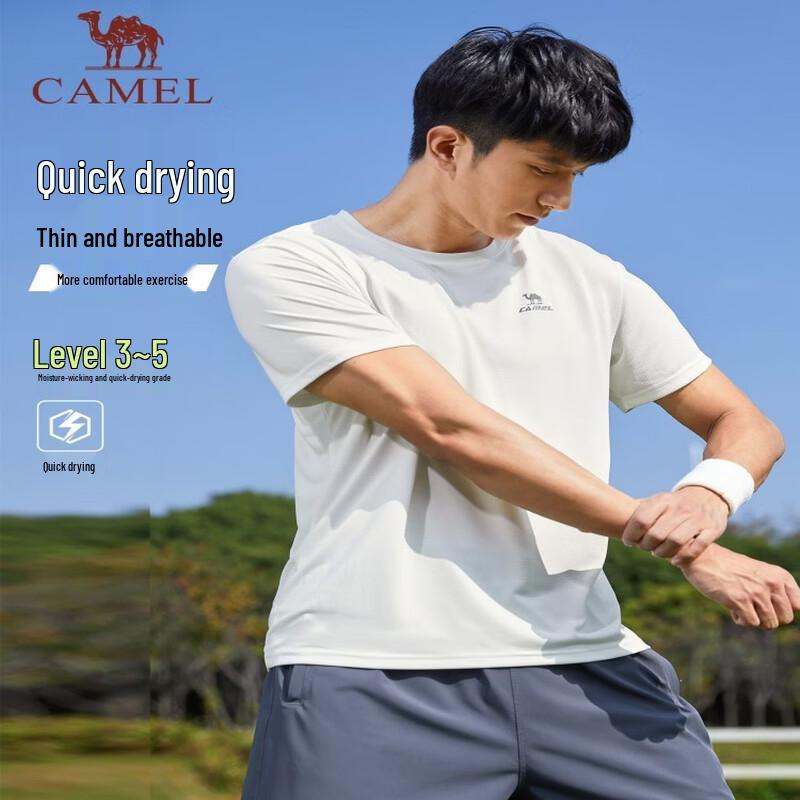 Camel Мужская функциональная футболка с коротким рукавом и круглым вырезом