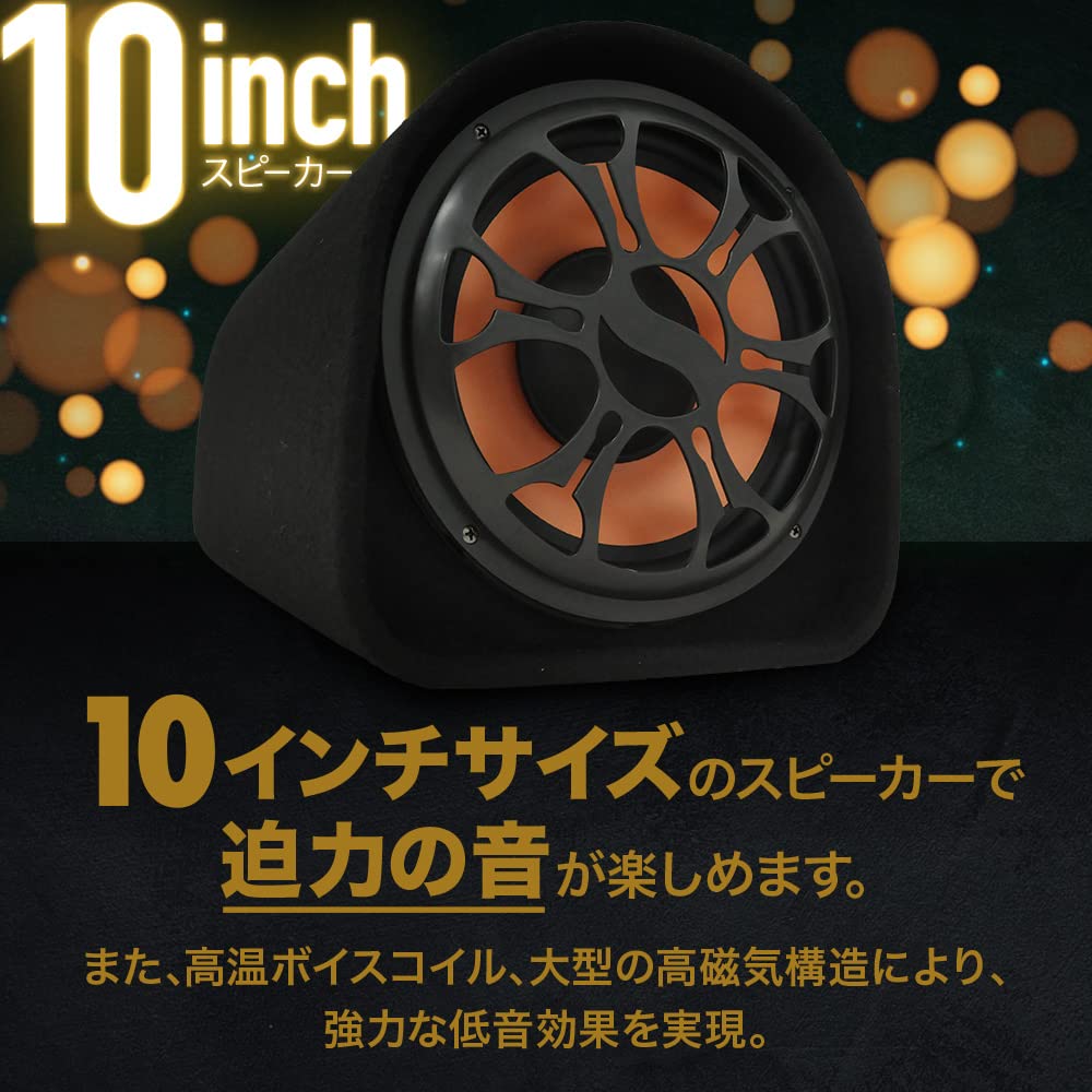 Bonarca НЧ-динамик автомобильный сабвуфер встроенный усилитель 200-600 Вт 12 В совместимый усилитель интегрированный 10-дюймовый динамик мощный бас низкий диапазон BSU-600 RCA