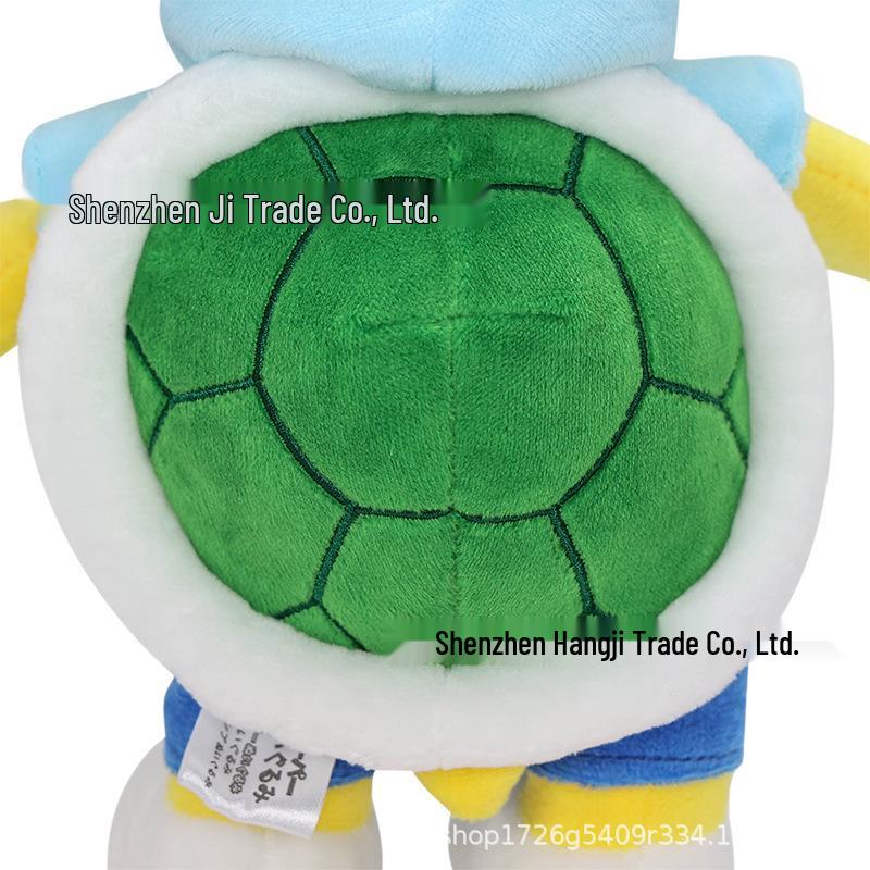 Paper Mario Plush: Goomba, Yoshi, Koopa Troopa Dolls