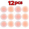 New Reusable Silicone Nipple Cover for Women Bra Sticker Breast Petal Strapless Bra Invisible Boob Pads Chest Pasties Intimates