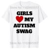 Girls Love My Autism Swag Смешные подарки для мальчиков-аутистов Осведомленность Футболки Графическая уличная одежда Идеи подарков с коротким рукавом Футболка