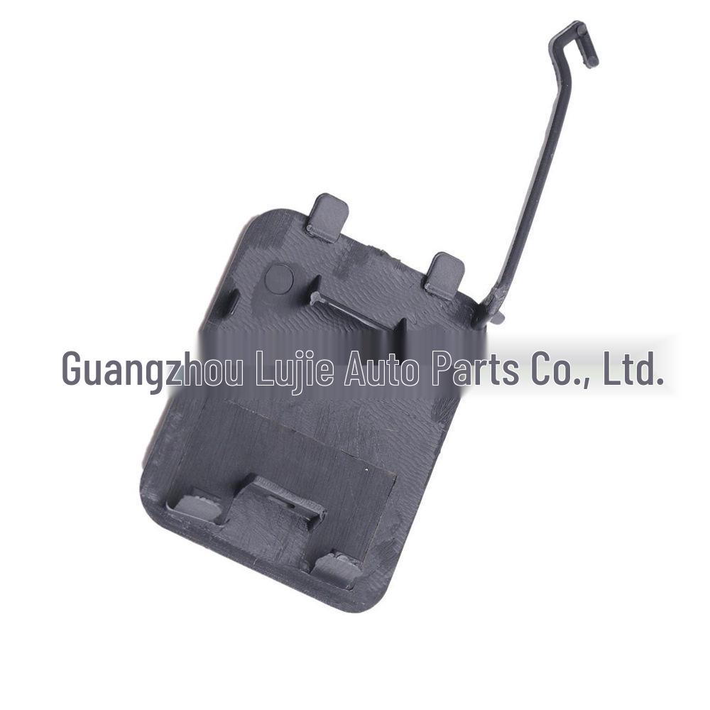 Крышка заднего буксировочного крюка Mercedes-Benz W211 (2002-2006 гг.) 2118801405