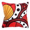 [Q7721] - Designer Cushion 'Katmandou' Red Orange White - 40 Cm