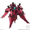 FW GUNDAM CONVERGE EX24 Rafflesia Suit Gundam (1 piece) Candy/Gum (Mobile F91)