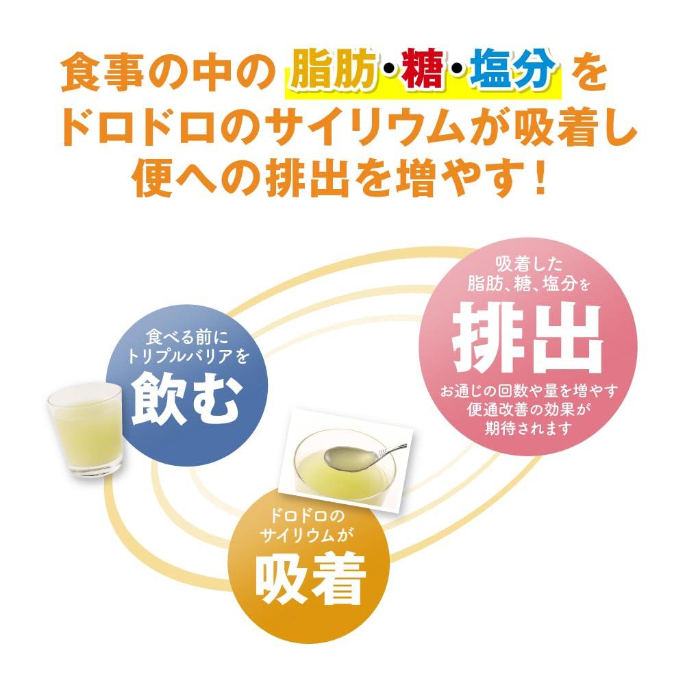 Nissin Foods Triple Barrier Плантан Псиллиум Сладкий и освежающий лимонный вкус Набор из 3 коробок по 30 штук в коробке Жир Сахар Соль Нейтральный жир Уровень сахара в крови