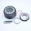 Steering Wheel Quick Release Hub Adapter Snap Off Boss kit for  HY-1