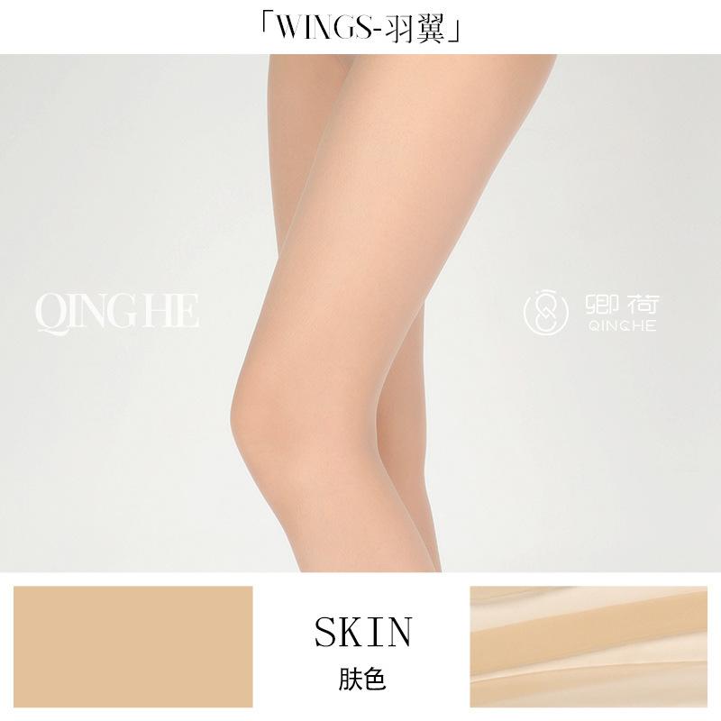 Qinghe Silky Sexy Invisible Stockings Women's Summer Ultra Thin Romper T Crotch Black Silk Toes Transparent Flesh Color Men's Seamless Cover