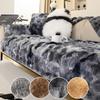 Plush Gradient Velvet Sofa Cover for Winter Warmth, Thickened Plush, Delicate and Soft, Pet Favorite Anti Slip Protection Sofa