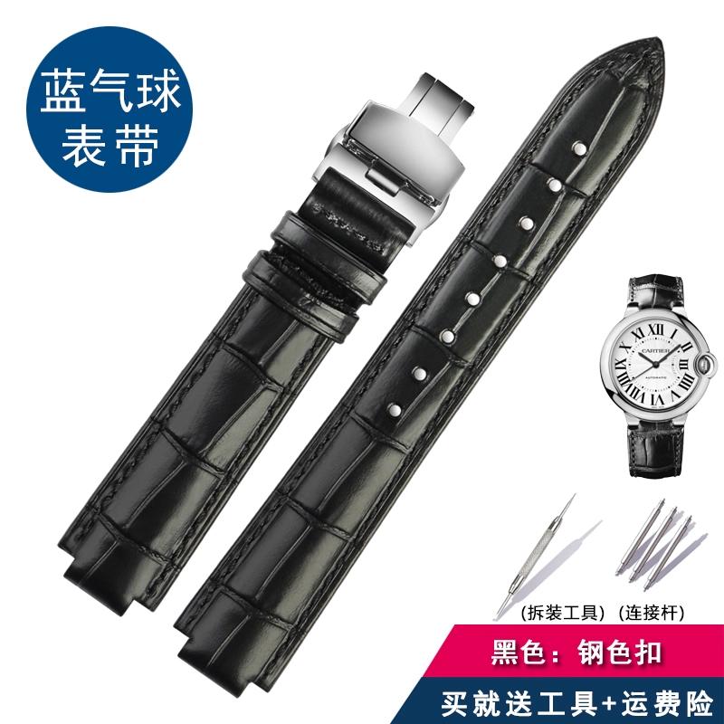 Для мужских часов Cartier из натуральной кожи с женской часовой цепочкой, синяя пряжка-балон, выпуклая коровья кожаная мужская часовая цепочка