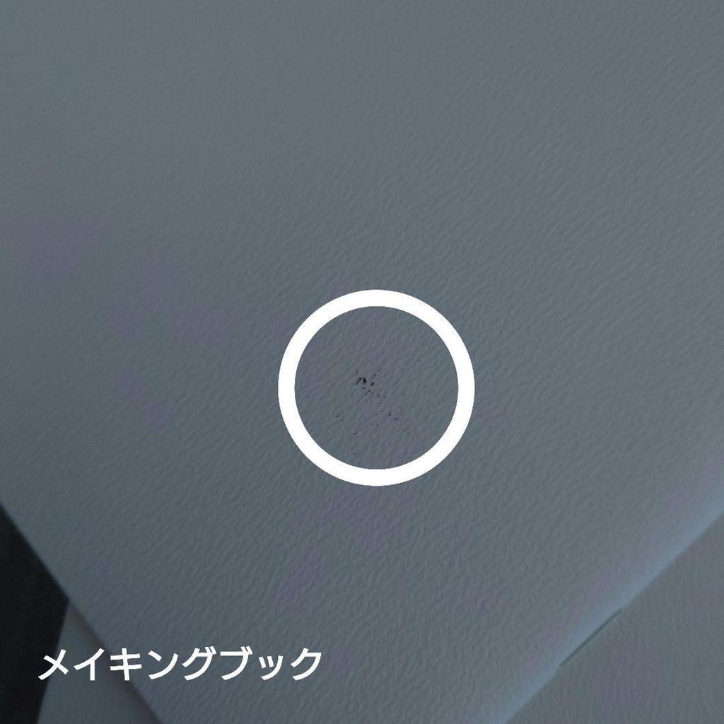 [Б/У] Альбом BTS BE + Butter + Постер + THE BEST