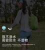 Explore Outdoor Waterproof Swimming Drifting Stream Tracing Bag