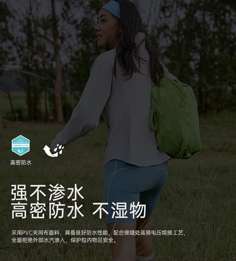 Explore Outdoor Waterproof Swimming Drifting Stream Tracing Bag