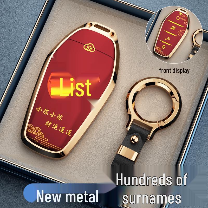 Защитный чехол для ключа для BYD Han, Qin DMi, Song Pro, Song, Tang, Yuan, Destroyer, Seagull, Dolphin
