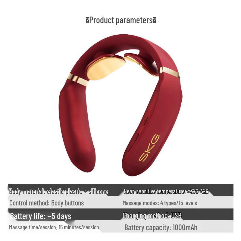 SKG Neck Massager