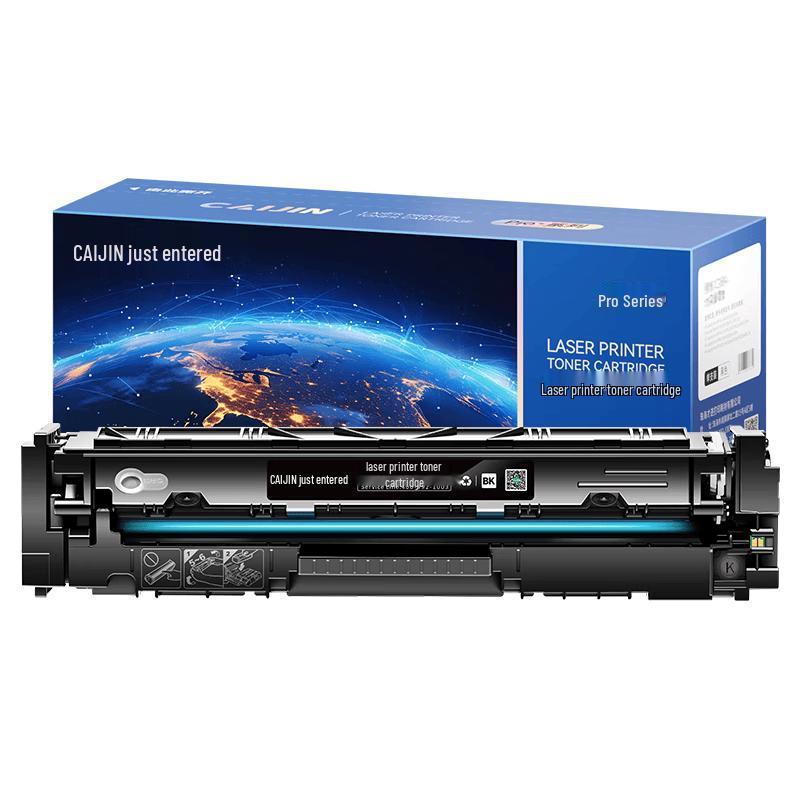 Caijin Pro Version Compatible Toner Cartridges for Canon CRG054