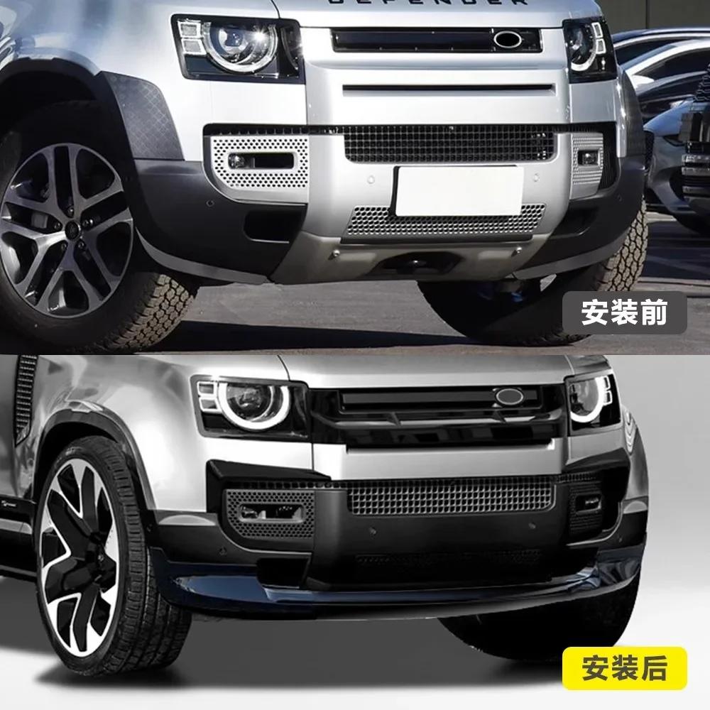 For Land Rover Defender 90/110 2020 2021 2022 2023 High Quality ABS Black Bumper Front Lip Wind Knife Spoiler Cover Body Kit YU1