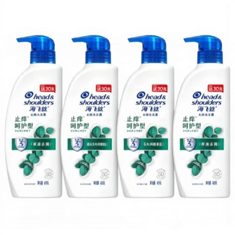 Head & Shoulders Anti-Itch Scalp Care Shampoo