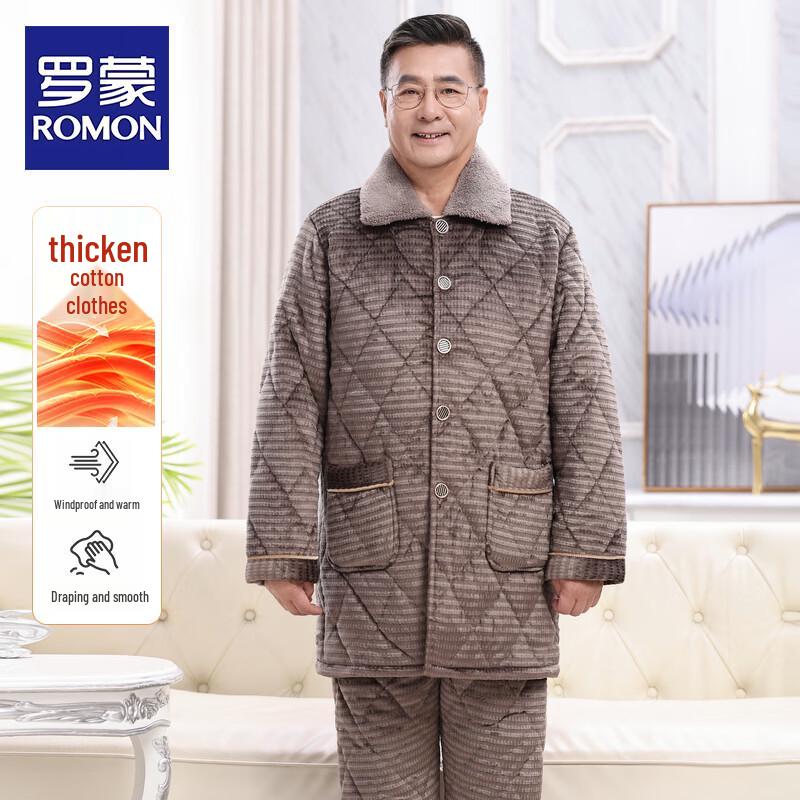 ROMON Мужской зимний утепленный комплект пижамы из кораллового флиса